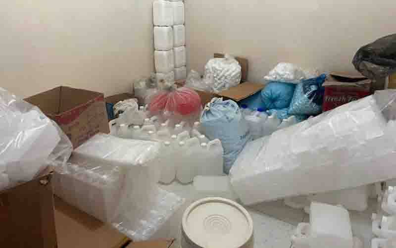 Bareskrim Ungkap Produksi dan Peredaran Kosmetik Ilegal