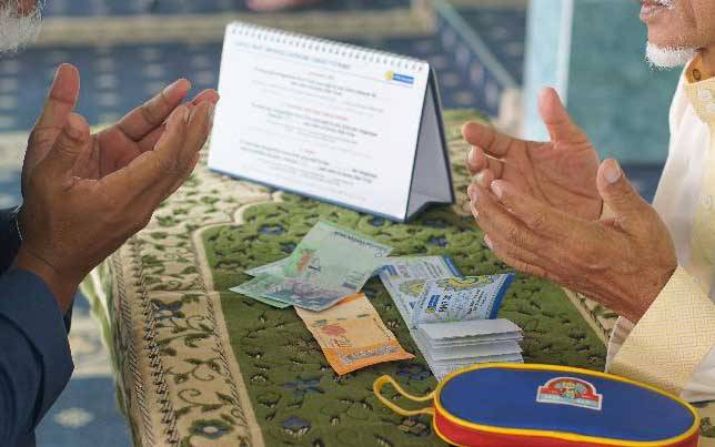BWI: Tidak Sedikit Pun Uang Wakaf Masuk Kas Negara