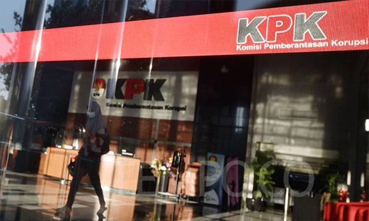 KPK Panggil Bupati Lampung Utara atas Kasus Gratifikasi