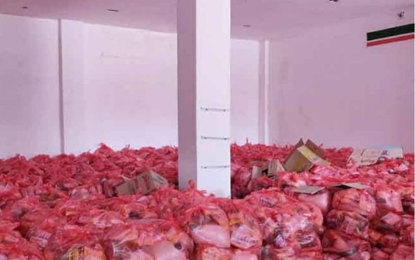Pemko Palangka Raya Siapkan 1.500 Paket Sembako Murah