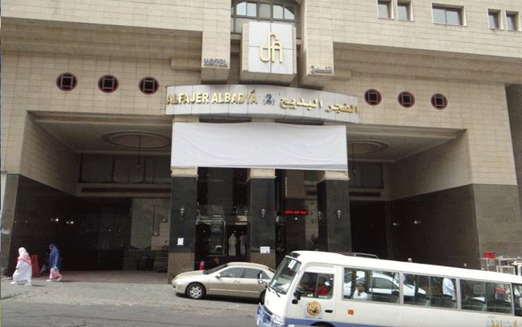Menengok Potensi Bisnis Travel Haji & Umrah Pasca-Vaksinasi