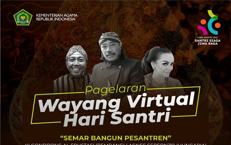 Pagelaran wayang bertajuk "Semar Bangun Pesantren" sebagai rangkaian peringatan Hari Santri 2021. (ANTARA/HO-Kemenag)