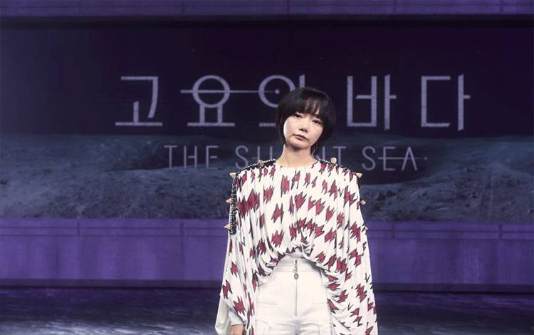 Bae Doona di konferensi pers global "The Silent Sea" (HO/Netflix)