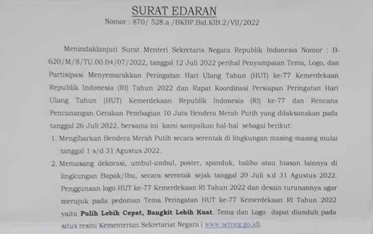 Warga Palangka Raya Diizinkan Gelar Lomba Meriahkan HUT RI