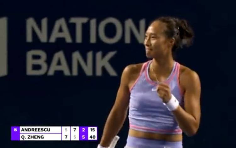 Zheng Singkirkan Andreescu dan Maju ke Perempat Final Toronto Masters