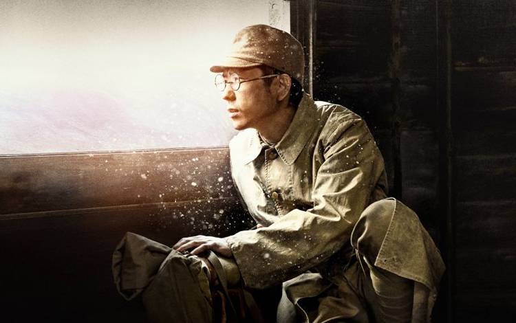 Film Kazunari Ninomiya "Arashi" Buka Festival Film Tokyo ke-35