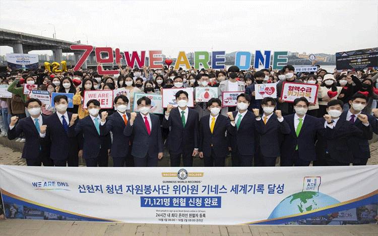 Relawan Korea Gelar Guinness World Record 70.000 Peseta Donor Darah?