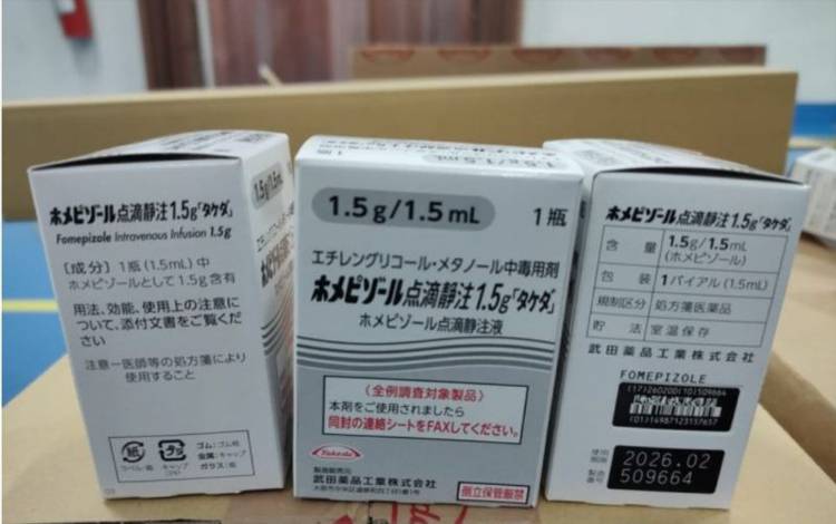 Jepang Donasikan 200 Obat Gangguan Ginjal Akut untuk Indonesia