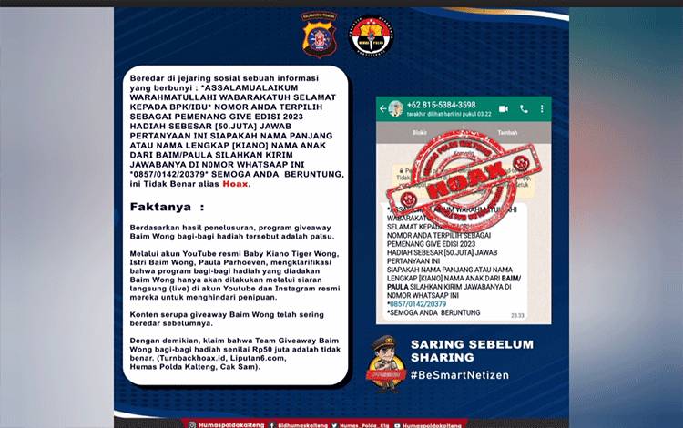 Imbauan Waspada Pesan WhatsApp Give Away Palsu (Foto : Tim Virtual Bidhumas Police)