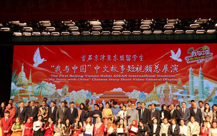 Dubes RI Ajak Mahasiswa jadi Jembatan Pererat Indonesia-China