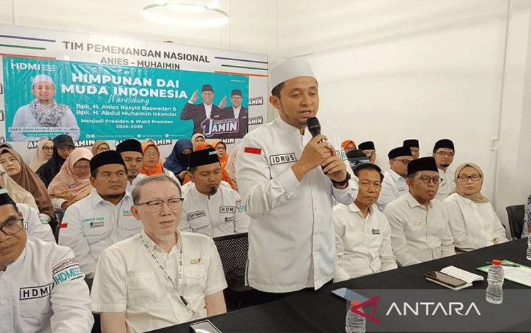 2.000 Lebih Relawan dari HDMI Siap Ramaikan Kampanye Akbar AMIN
