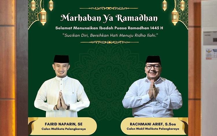 Fairid Komentari Isu Pencalonan Dirinya Sebagai Wali Kota Palangka Raya Bersama Rachmani Arief