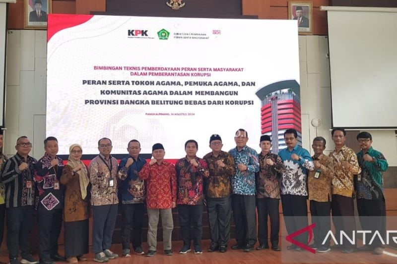 KPK bersama Kanwil Kemenag Kepulauan Babel menggelar "Bimtek Pencegahan Korupsi" kepada tokoh agama se-Kepulauan Babel di Pangkalpinang, Kamis. ANTARA/ HO-Mega.