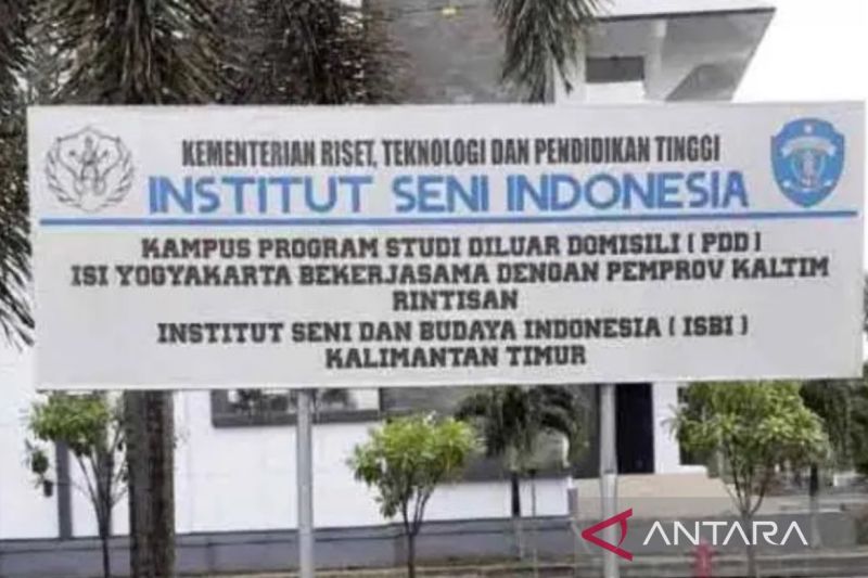 Kampus Institut Seni Budaya Indonesia (ISBI) Kalimantan Timur. (ANTARA/Diskominfo Kaltim).