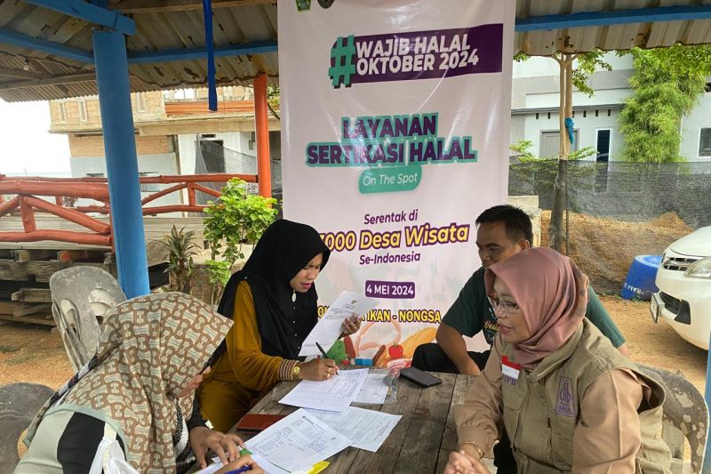Arsip - Sosialisasi Wajib Halal Oktober (WHO) 2024. ANTARA/HO-BPJPH.