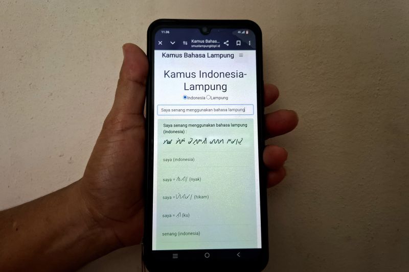 Ilustrasi- Pengembangan Kamus Bahasa Lampung secara daring sebagai upaya pelestarian Bahasa Lampung di Provinsi Lampung. ANTARA/Ruth Intan Sozometa Kanafi.
