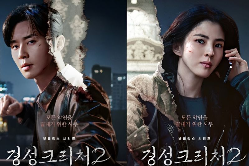 Netflix rilis poster dan trailer *Gyeongseong Creature* Season 2 pada 27 September 2024