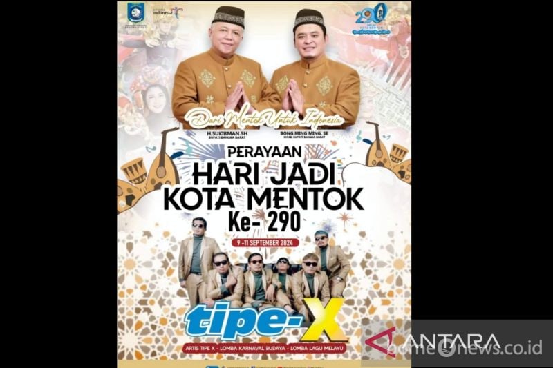Poster kegiatan Festival Jiran Nusantara 2024. ANTARA/HO-Diskominfo Bangka Barat