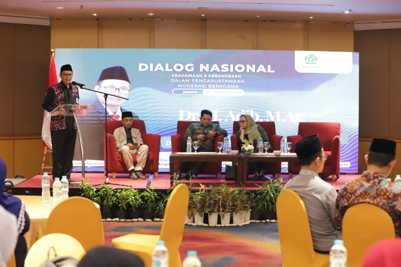 Dialog Nasional Keagamaan dan Kebangsaan yang diinisiasi Kementerian Agama. (ANTARA/HO-Kemenag)