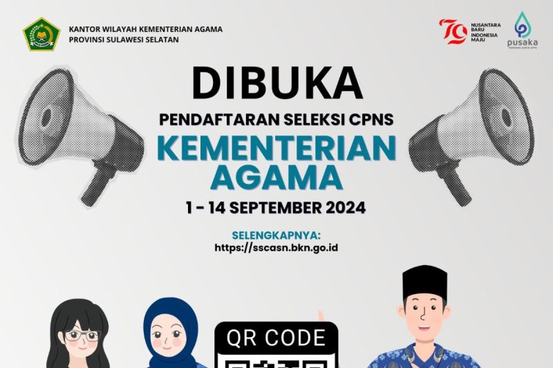 Ilustrasi - Pendaftaran CPNS Kanwil Kemenag dengan menggunakan barcode untuk sistem online. ANTARA/Ist.