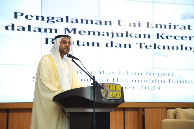 Capaian UAE dalam Kecerdasan Buatan dan Teknologi yang Mendorong Ekonomi
