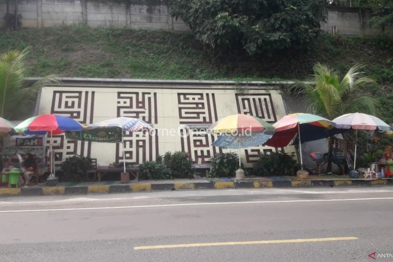 Revitalisasi Tugu Asmaul Husna, Destinasi Wisata Kuliner Cianjur