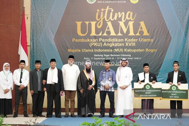 Bakal Calon Bupati Bogor dari Partai Gerindra Rudy Susmanto dalam Ijtima Ulama di Cibinong, Kabupaten Bogor, Jawa Barat, Rabu (11/9/2024). ANTARA/HO-Humas Pemkab Bogor.