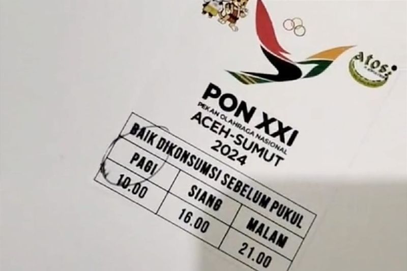 Ilustrasi - Kotak nasi untuk atlet PON XXI Aceh-Sumut (ANTARA/HO)