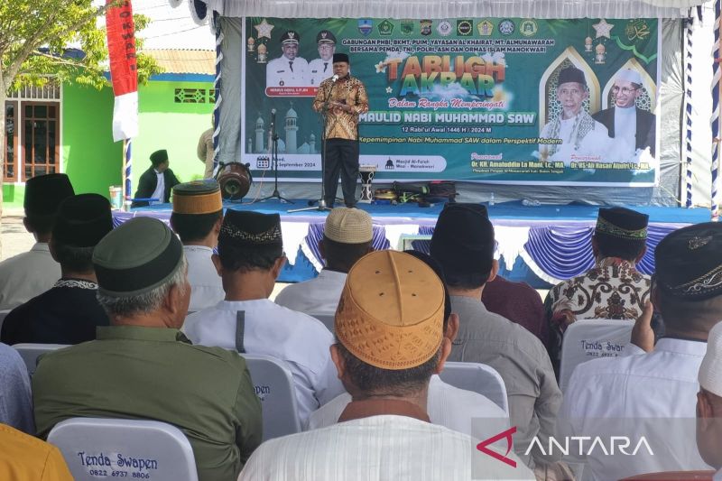 Nabi Muhammad sebagai Teladan Pemersatu Masyarakat Majemuk