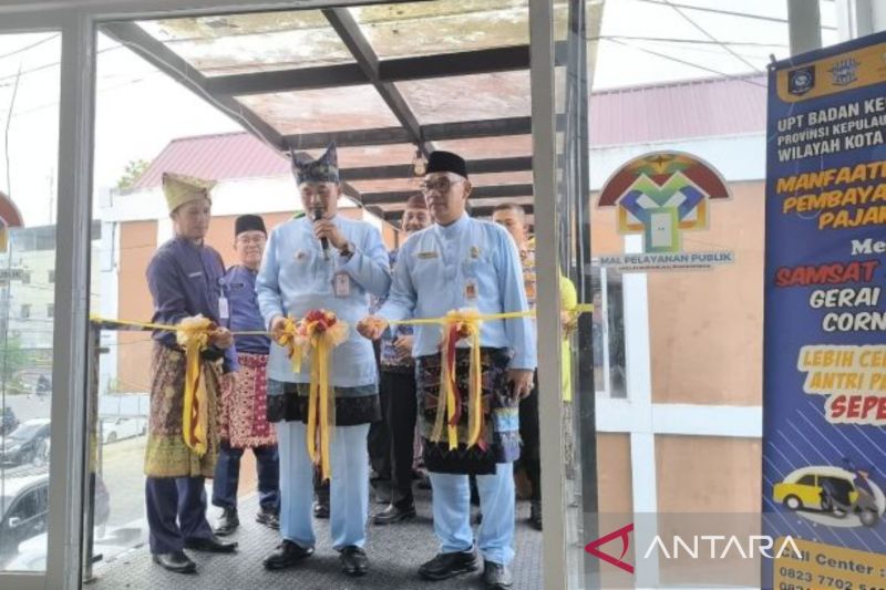 Pangkalpinang Luncurkan Mal Pelayanan Publik untuk Masyarakat