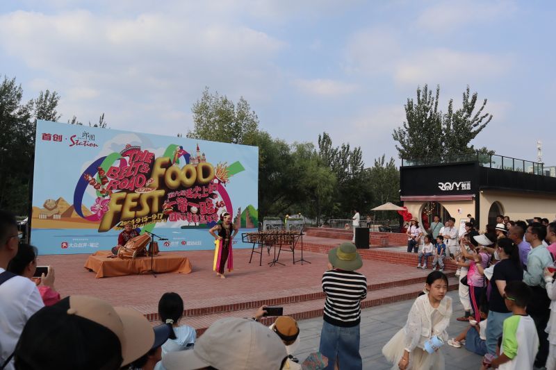 Kesenian Indonesia Meriahkan Festival Kuliner Internasional di Beijing