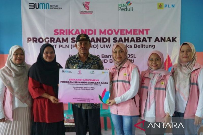 Srikandi PLN Salurkan Bantuan Pendidikan untuk PAUD di Bangka Barat