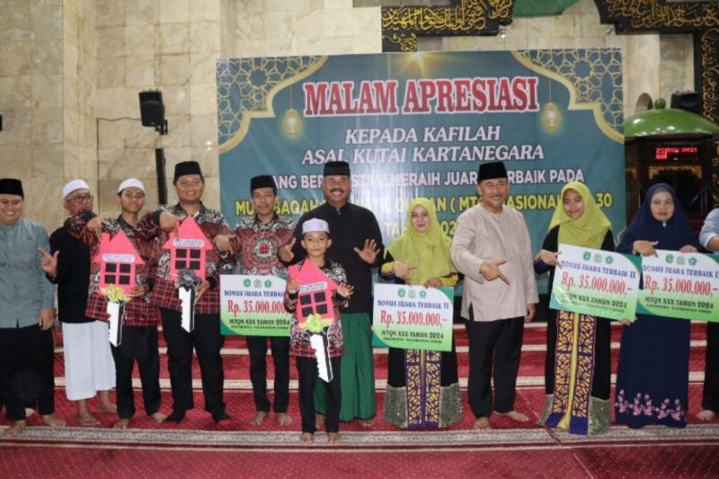 Pemkab Kutai Kartanegara Berikan Bonus Rumah untuk Juara MTQ Nasional