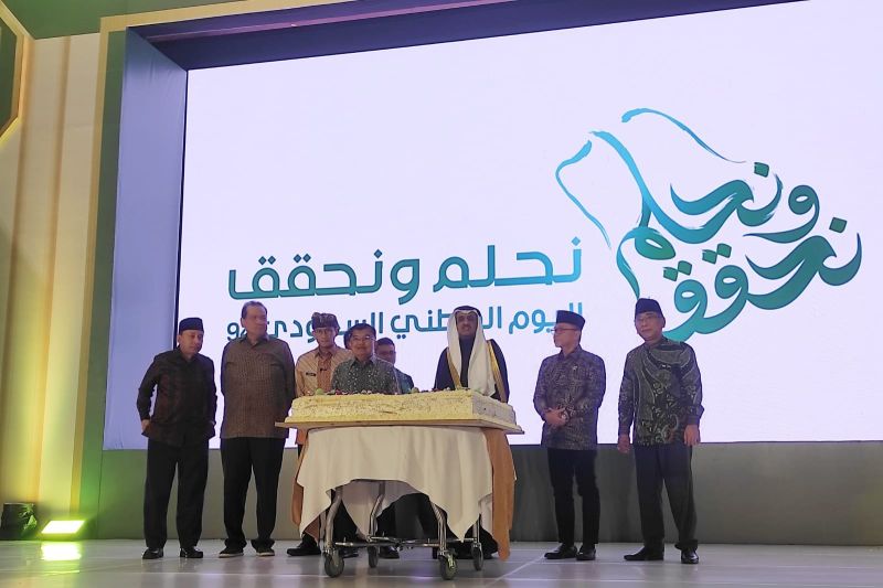 Arab Saudi Komitmen Jadi Pusat Perdagangan Global Utama