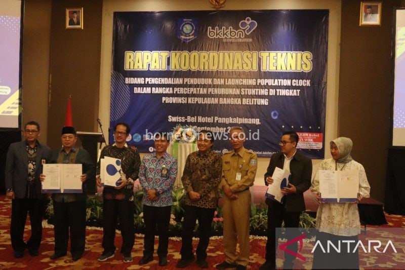 BKKBN Perwakilan Provinsi Babel menggelar rapat koordinasi guna membahas isu bonus demografi dan percepatan penanganan stunting. (ANTARA/Elza Elvia)