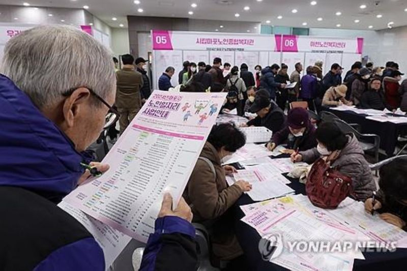 Demografi Korea Selatan, Penduduk Lansia Capai 20 Persen pada 2024