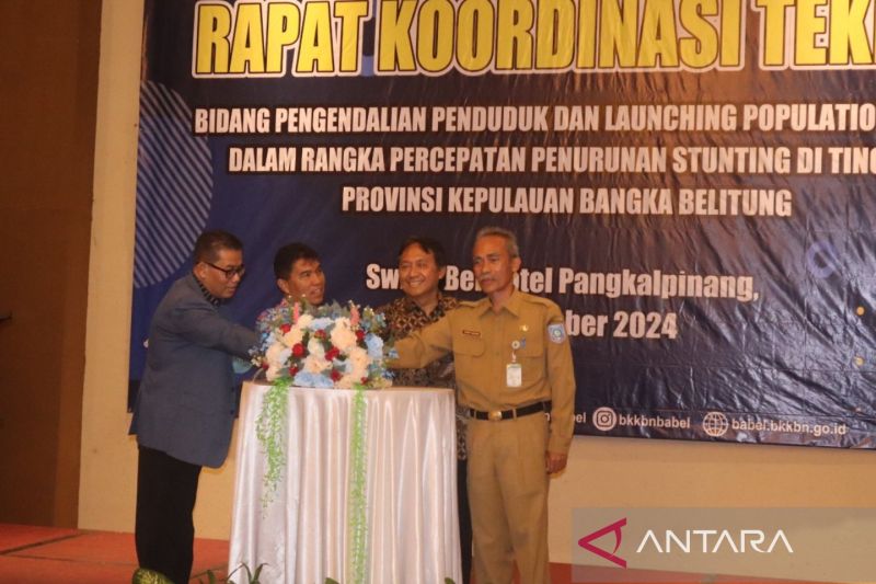 BKKBN Babel meluncurkan jam kependudukan untuk memudahkan masyarakat mendapatkan akses data kependudukan terbaru. ANTARA/Elza Elvia