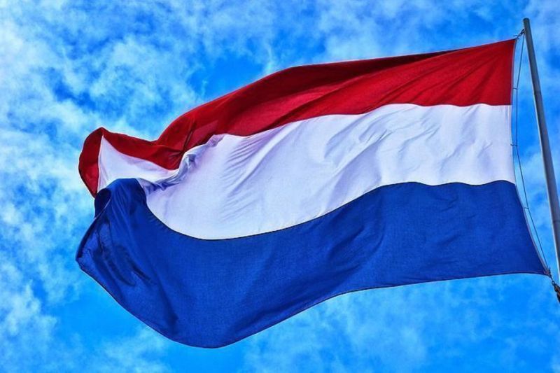 Belanda Alokasikan Rp50,5 Miliar untuk Bantuan Pangan di Gaza