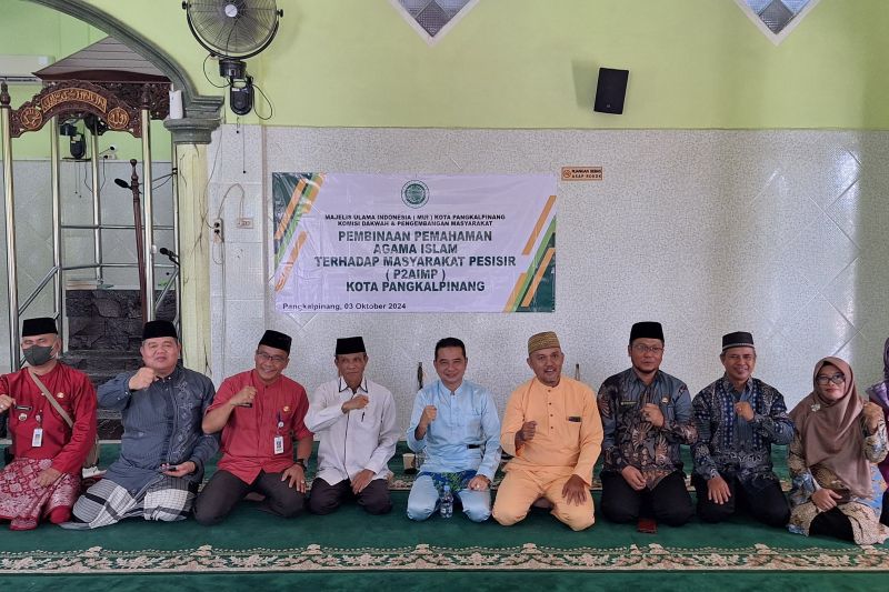 MUI dan Pemkot Pangkalpinang Berupaya Reduksi Masalah Sosial