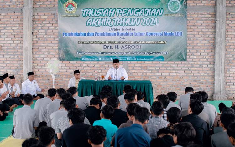 DPD LDII Kobar Gelar Pengajian Akhir Tahun 2024, Gandeng MUI Berikan Pembinaan Generasi Muda