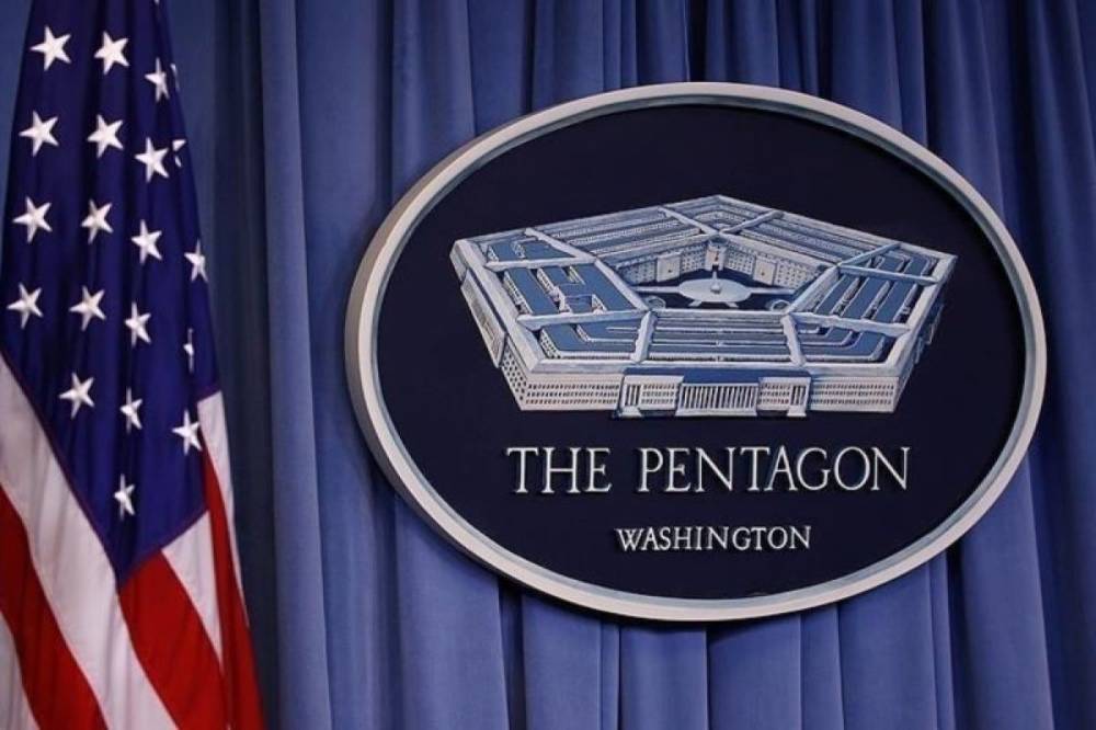 Pentagon Luncurkan Investigasi Kebocoran Data Seusai Kritik Elon Musk