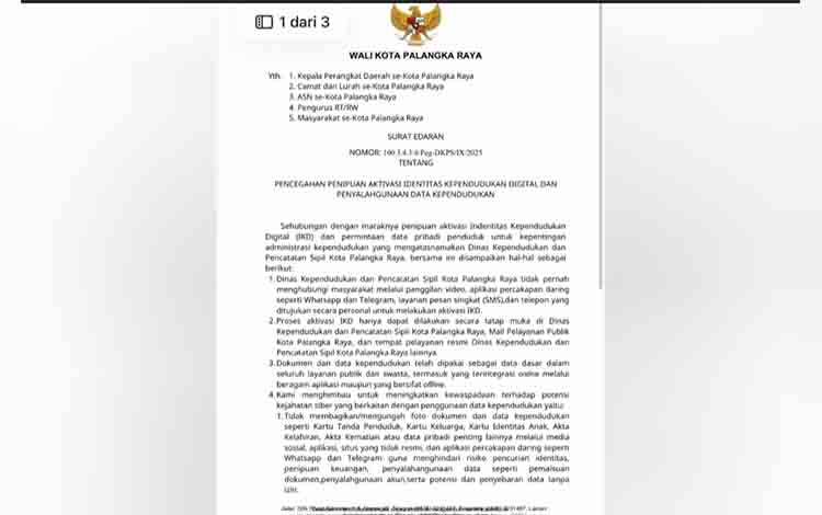 Wali Kota Palangka Raya Keluarkan Surat Edaran Pencegahan Penipuan Identitas Kependudukan Digital