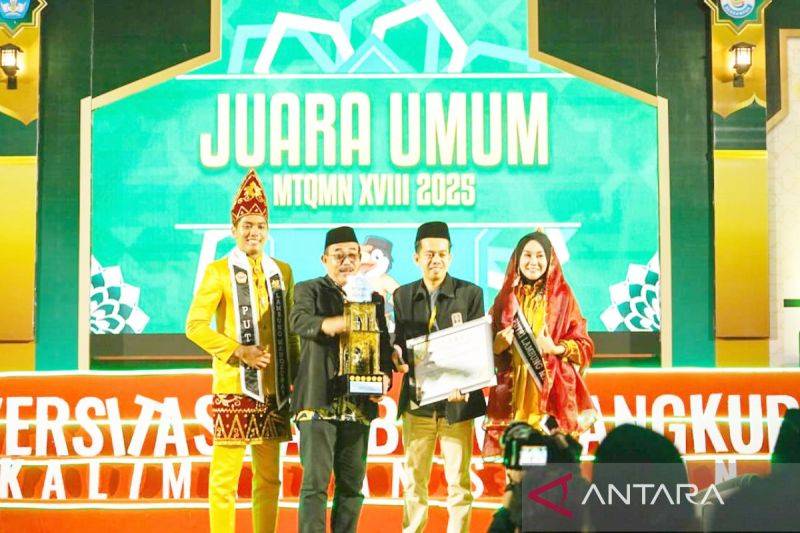 UII Yogyakarta Raih Juara Umum MTQMN XVIII 2025 di ULM