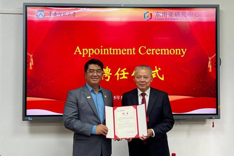 Rektor UI Jadi Advisor South China Normal University