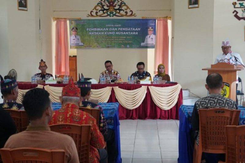 Pemkot Palangka Raya perkuat pelestarian naskah kuno nusantara. ANTARA/Dokumen Pribadi
