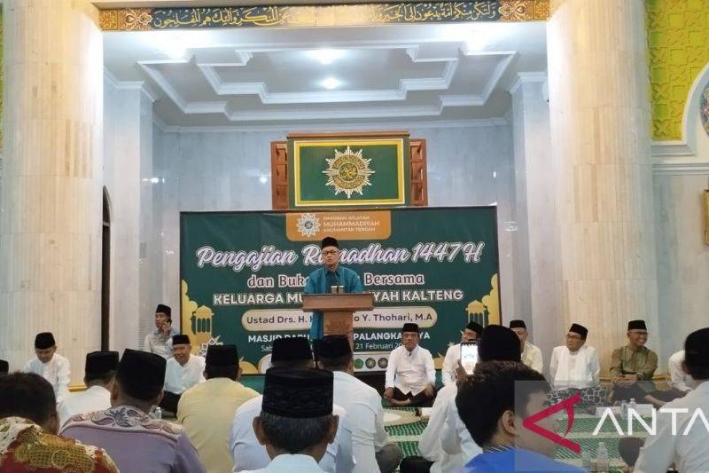 Muhammadiyah Konsisten Bangun SDM dan Perkuat Kebhinekaan di Kalteng
