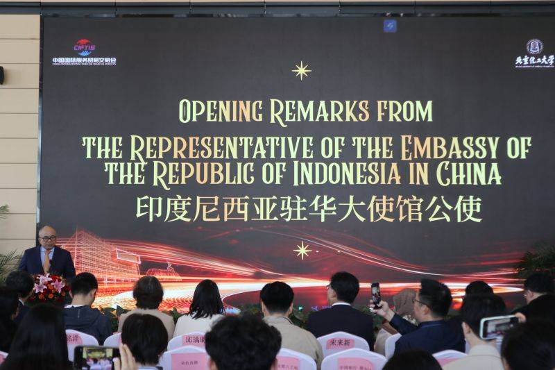 PERMIT Beijing Gelar Bursa Kerja Internasional, Serap 1.300 Peminat