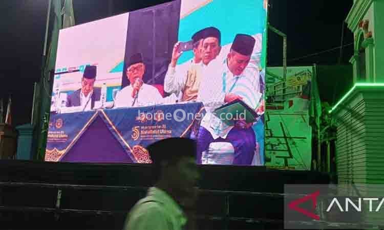 AHWA Tetapkan Kiai Miftahul Akhyar sebagai Rais Am PBNU 2026-2031