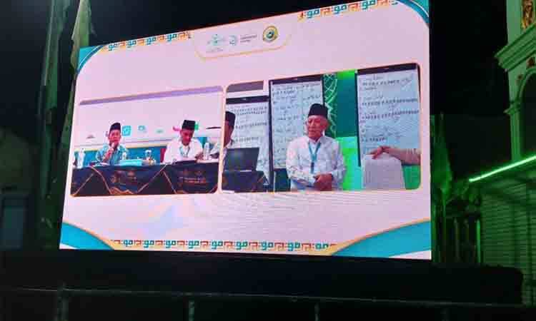 Rais Aam Terpilih Setujui 5 Calon Ketua Umum PBNU