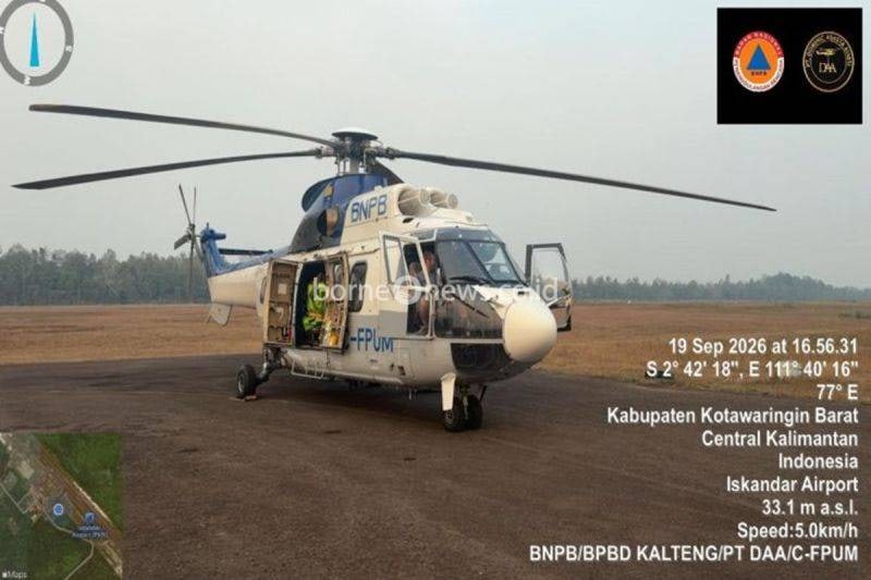 Helikopter tipe Super Puma AS332L saat tiba di Bandar Udara Iskandar. ANTARA/HO-BPBD Kobar.